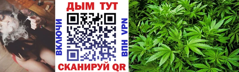 Купить Вышний Волочёк Амфетамин COCAIN Alpha PVP