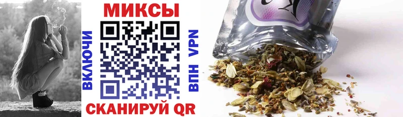 БУТИРАТ жидкий экстази  Вышний Волочёк 