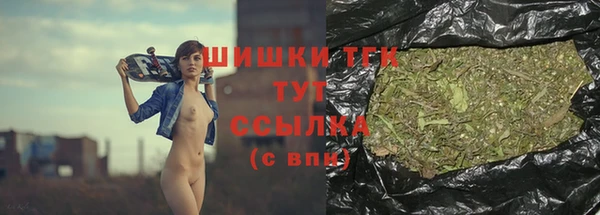 ALPHA-PVP Абдулино
