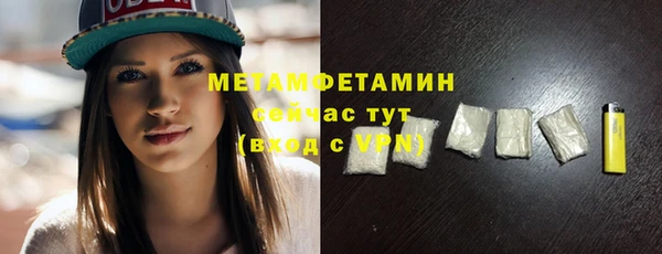 СК Абаза
