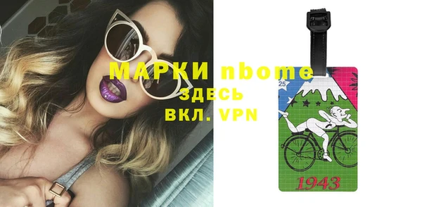 СК Абаза