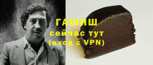 кокаин колумбия Алексин