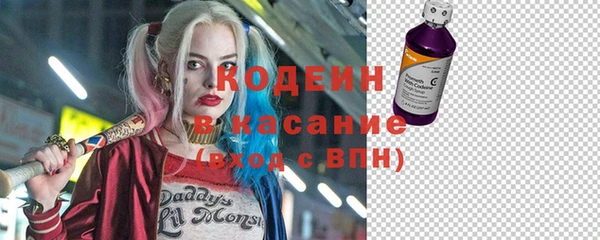 трава Алзамай