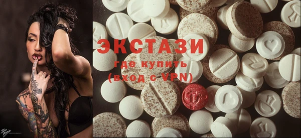 СК Абаза
