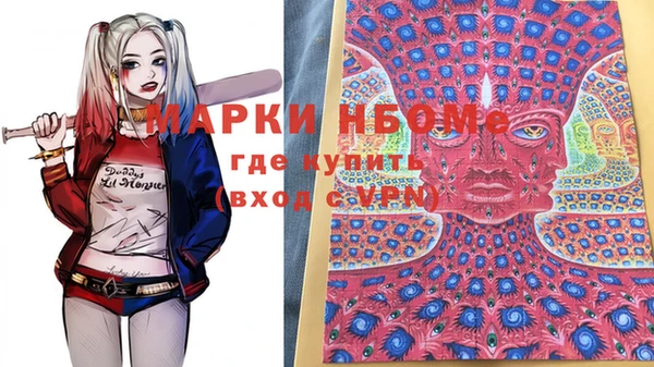 ECSTASY Алексеевка